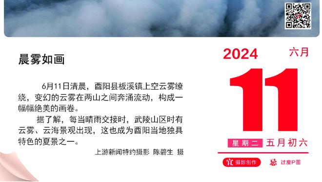 德斯特：享受在巴萨踢球的时光，仅仅观看梅西就让我学到了很多