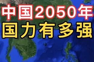 甘超：我在深圳收获中超联赛处子球，那满眼都是青春岁月的记忆