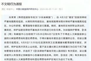 沃勒尔：没有贝肯鲍尔的指导，德国队不会拿到1990年世界杯冠军