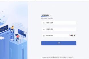 罗马诺：曼联有意维尔纳但俱乐部间未磋商，舒波莫廷是可选项