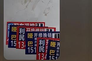 就是打不赢啊！格兰特20中12空砍27分5篮板0失误