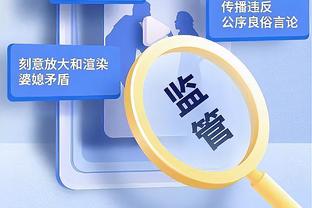 自由落体？波斯特科格鲁可能成为19年来首位英超四连败的热刺主帅