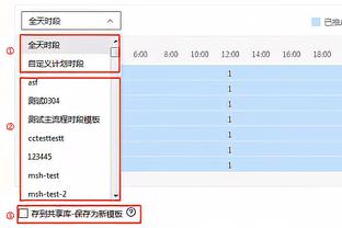 据我所知，广州队清欠谈判今天进展良好